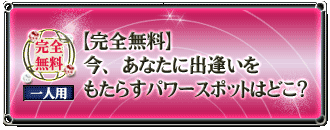 S@lp@ySzAȂɏo炷p[X|bg͂ǂH