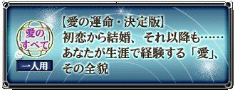 ׂ̂ā@lp@ỷ^EŁz猋Aȍ~ccȂUŌouvȂSe