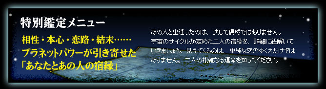 ʊӒ胁j[@E{SEHEccvlbgp[񂹂uȂƂ̐l̏hv@̐lƏốAċRł͂܂BF̃TCN߂l̏hAڍׂɕRĂ܂傤BĂ̂́APȗ̂䂭ł͂܂Bl̕GȂ^mĂB