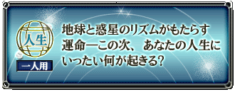 l@lp@nƘf̃Y炷^\̎AȂ̐lɂNH