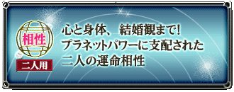 @lp@SƐǵAς܂ŁI@vlbgp[Ɏxzꂽl̉^