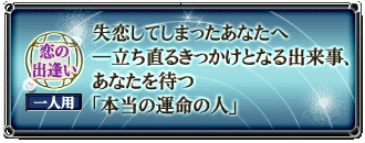 ̏o@lp@Ă܂Ȃց\邫ƂȂoAȂ҂u{̉^̐lv