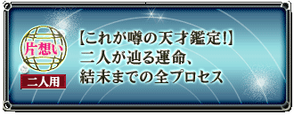 Бz@lp@yꂪ\̓VˊӒIzlH^A܂ł̑SvZX