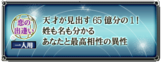 ̏o@lp@V˂o651I@邠Ȃƍōِ̈