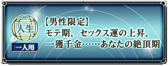 l@lp@yjzeAZbNX^̏㏸AlccȂ̐Ⓒ