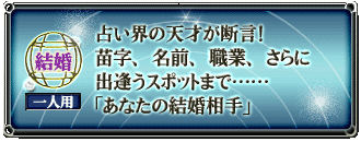 @lp@肢E̓V˂fI@cAOAEƁAɏoX|bg܂ŁccuȂ̌v