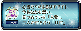 ̏o@lp@S肪͂łI@ȂzA߂ĂulvAltutv