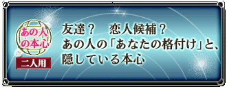 ̐l̖{S@lp@FBH@lH@̐ĺuȂ̊itvƁABĂ{S