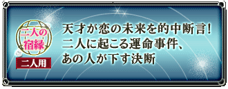 l̏h@lp@V˂̖IfI@lɋN^A̐lf