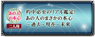 ̐l̖{S@lp@IK̃AӒI@̐l̂܂̖{S`ߋE݁E